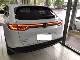 HONDA - HR-V - 2025/2025 - Branca - Sob Consulta